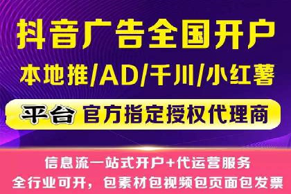 百度关键词推广费用预算工具推荐